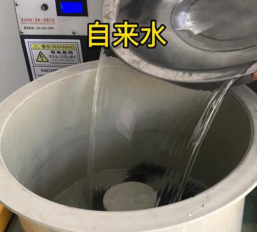 长阳不锈钢箍抛光用水