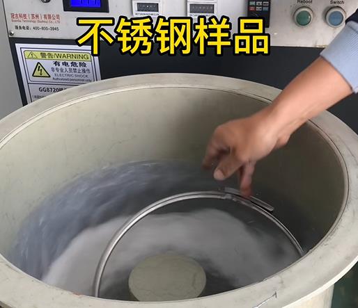 长阳不锈钢箍样品