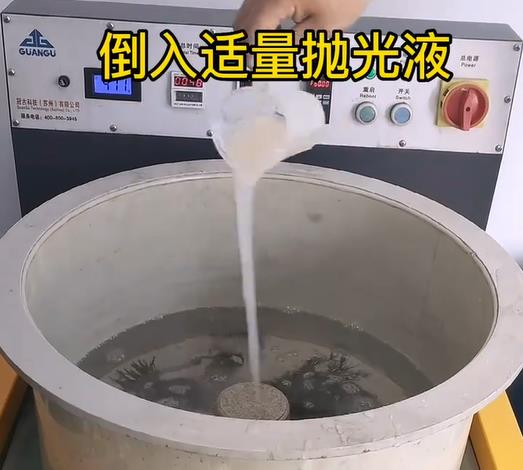 抛光液增加长阳不锈钢机械配件金属光泽